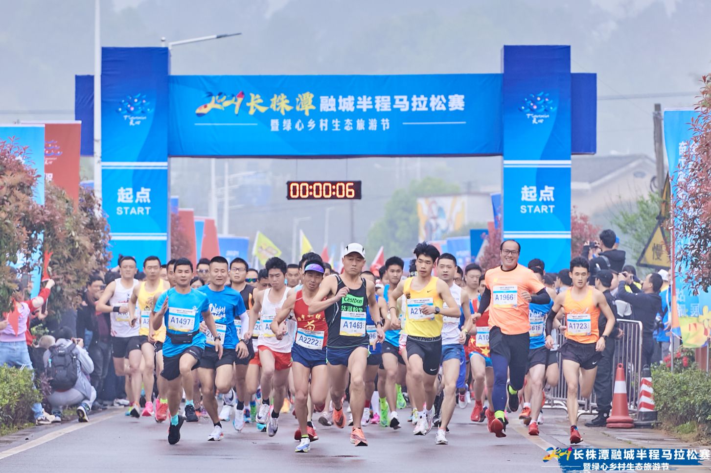 好博（中国）体育智能科技股份有限公司网站