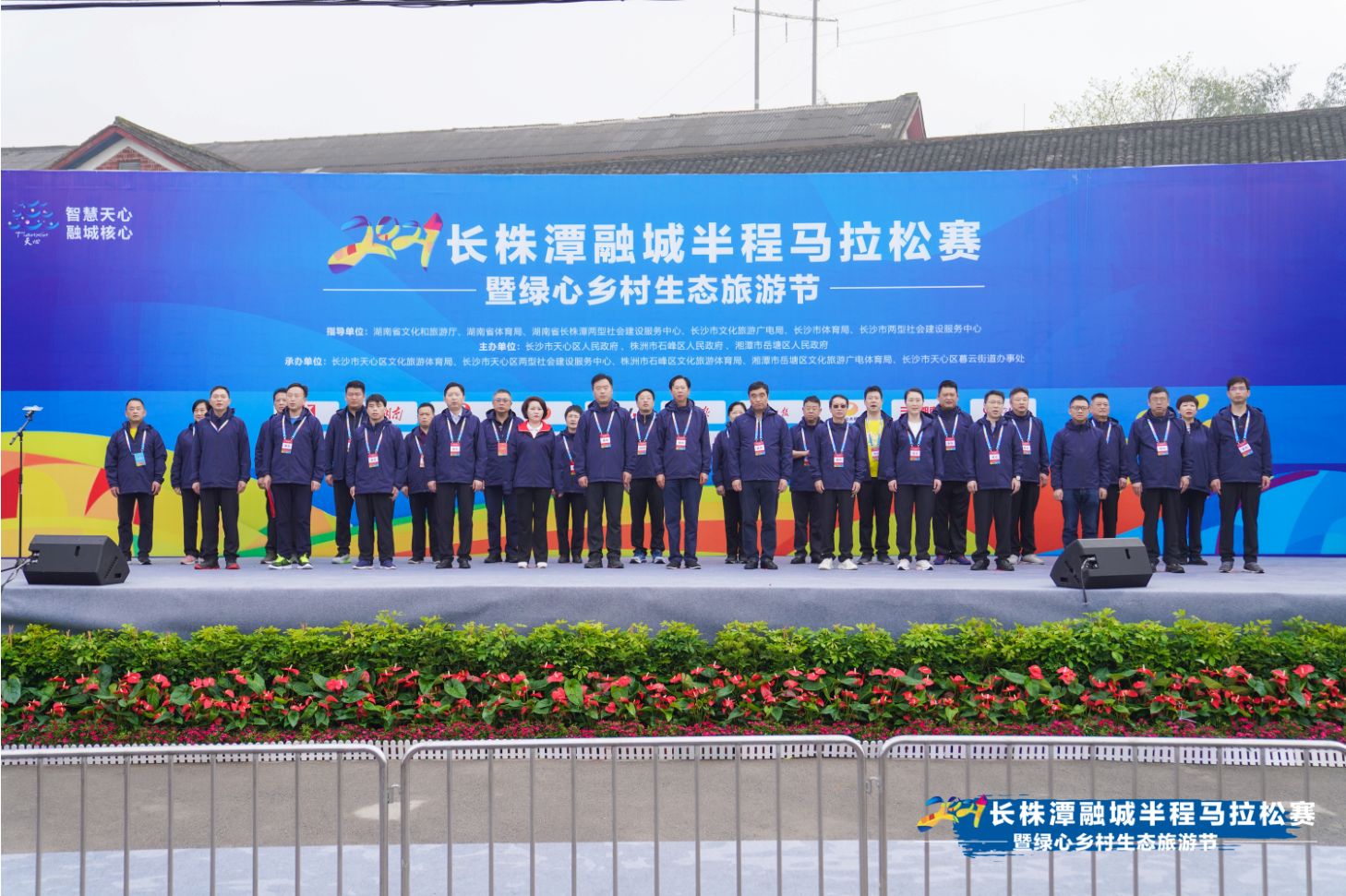 好博（中国）体育智能科技股份有限公司网站