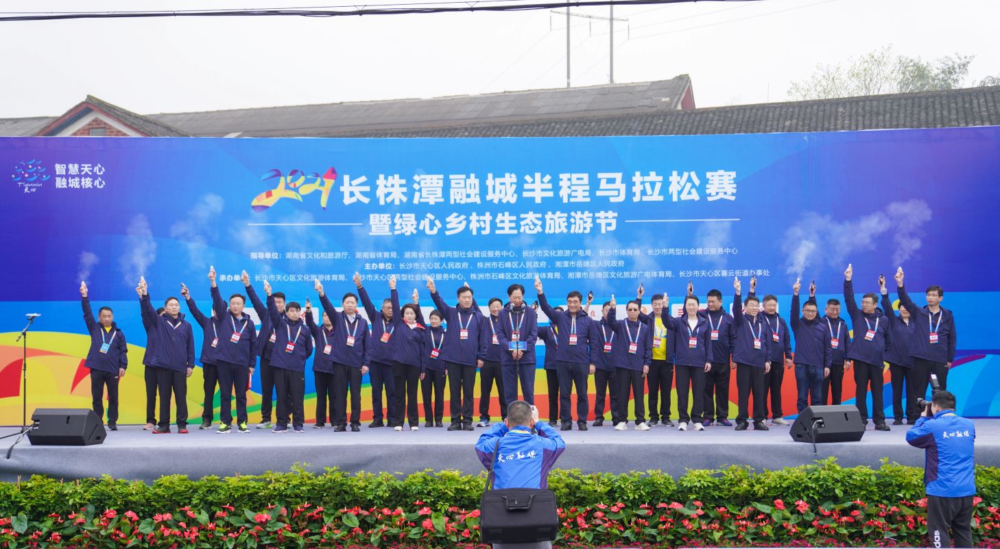 好博（中国）体育智能科技股份有限公司网站