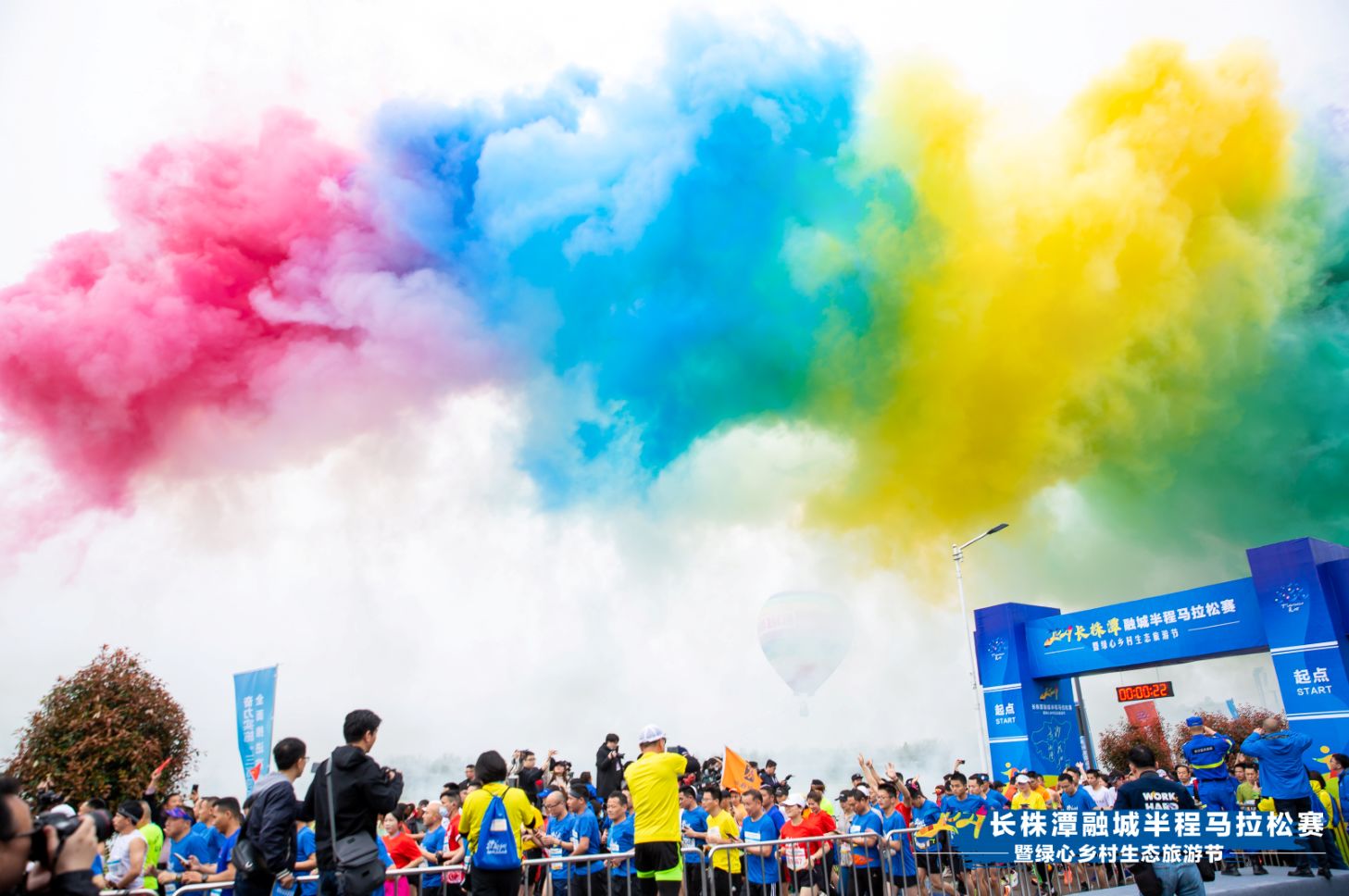 好博（中国）体育智能科技股份有限公司网站