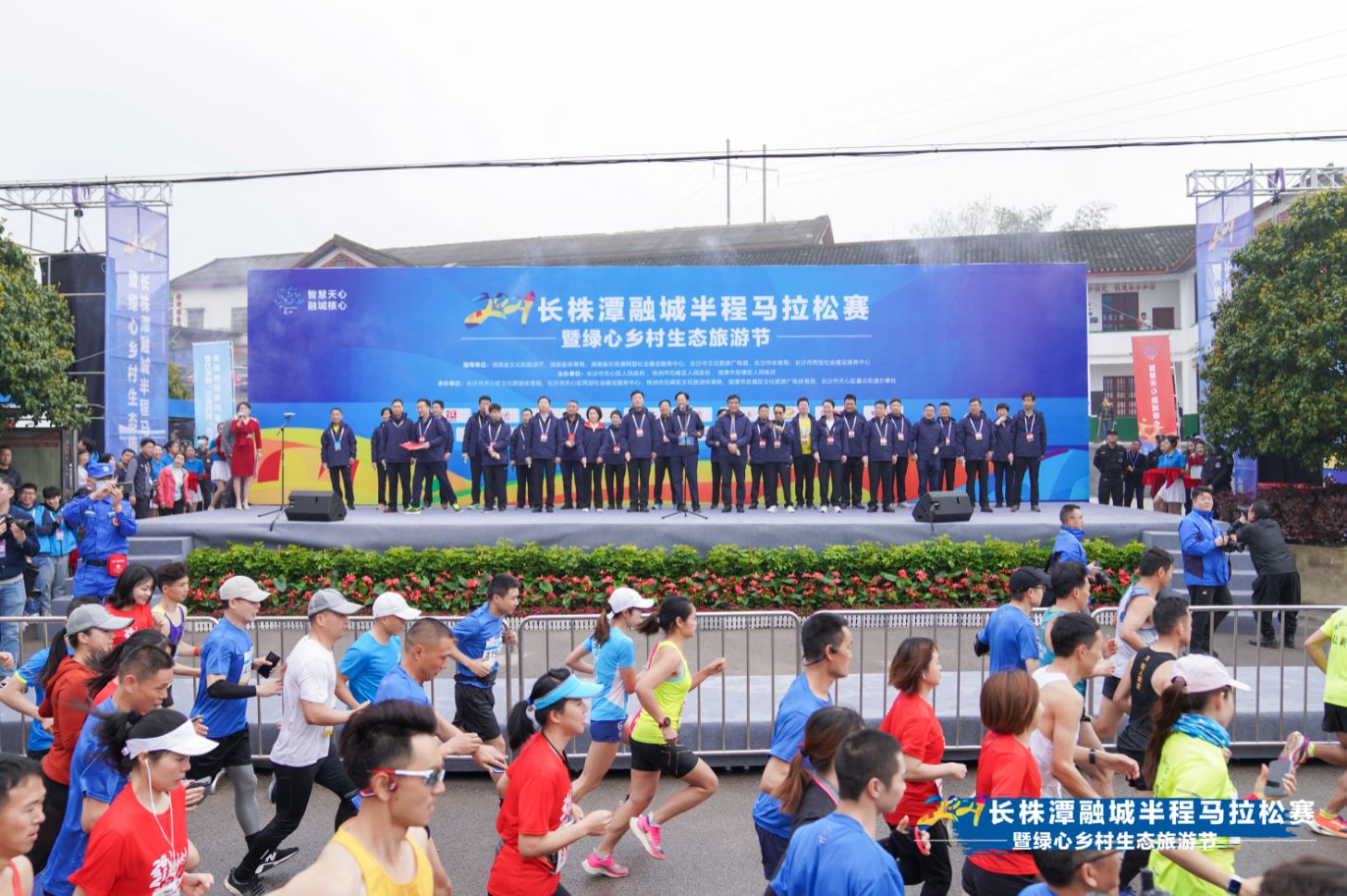 好博（中国）体育智能科技股份有限公司网站