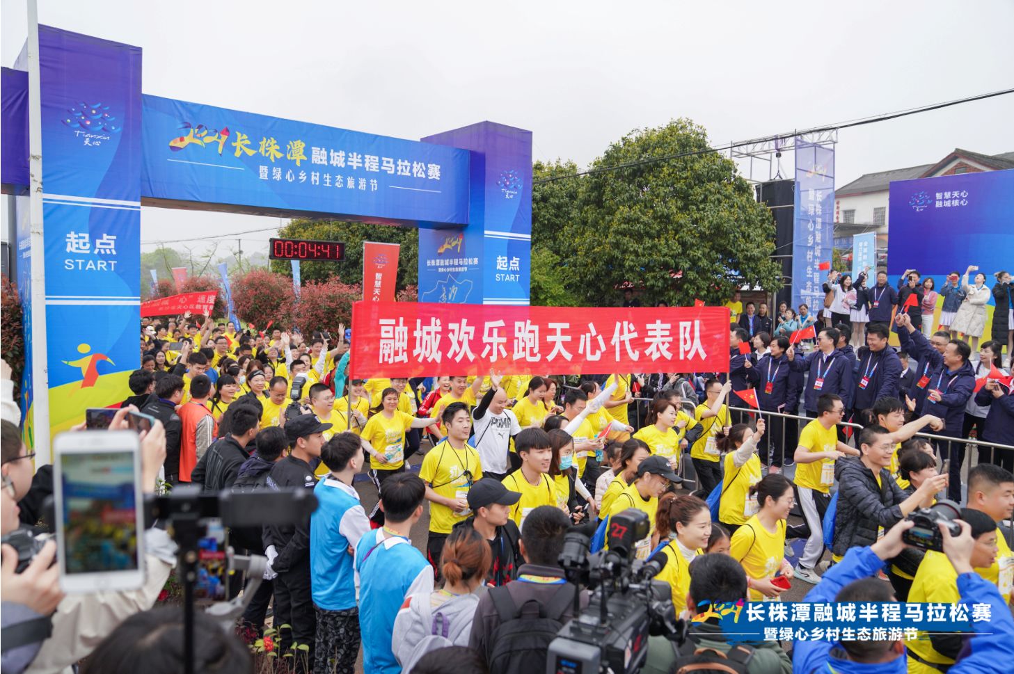 好博（中国）体育智能科技股份有限公司网站