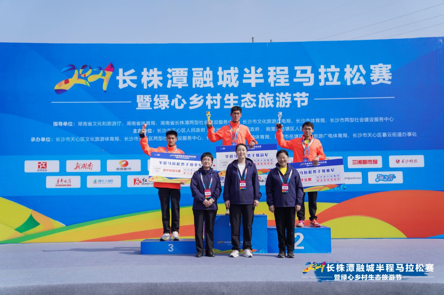 好博（中国）体育智能科技股份有限公司网站