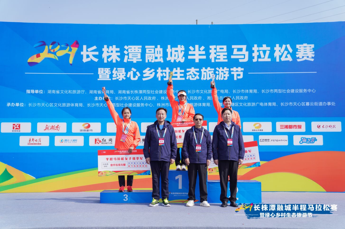 好博（中国）体育智能科技股份有限公司网站