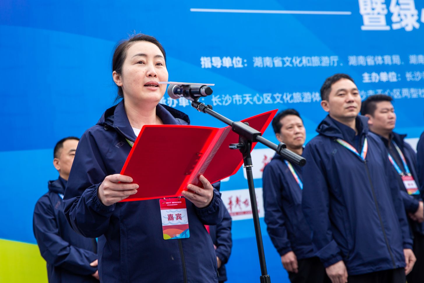 好博（中国）体育智能科技股份有限公司网站