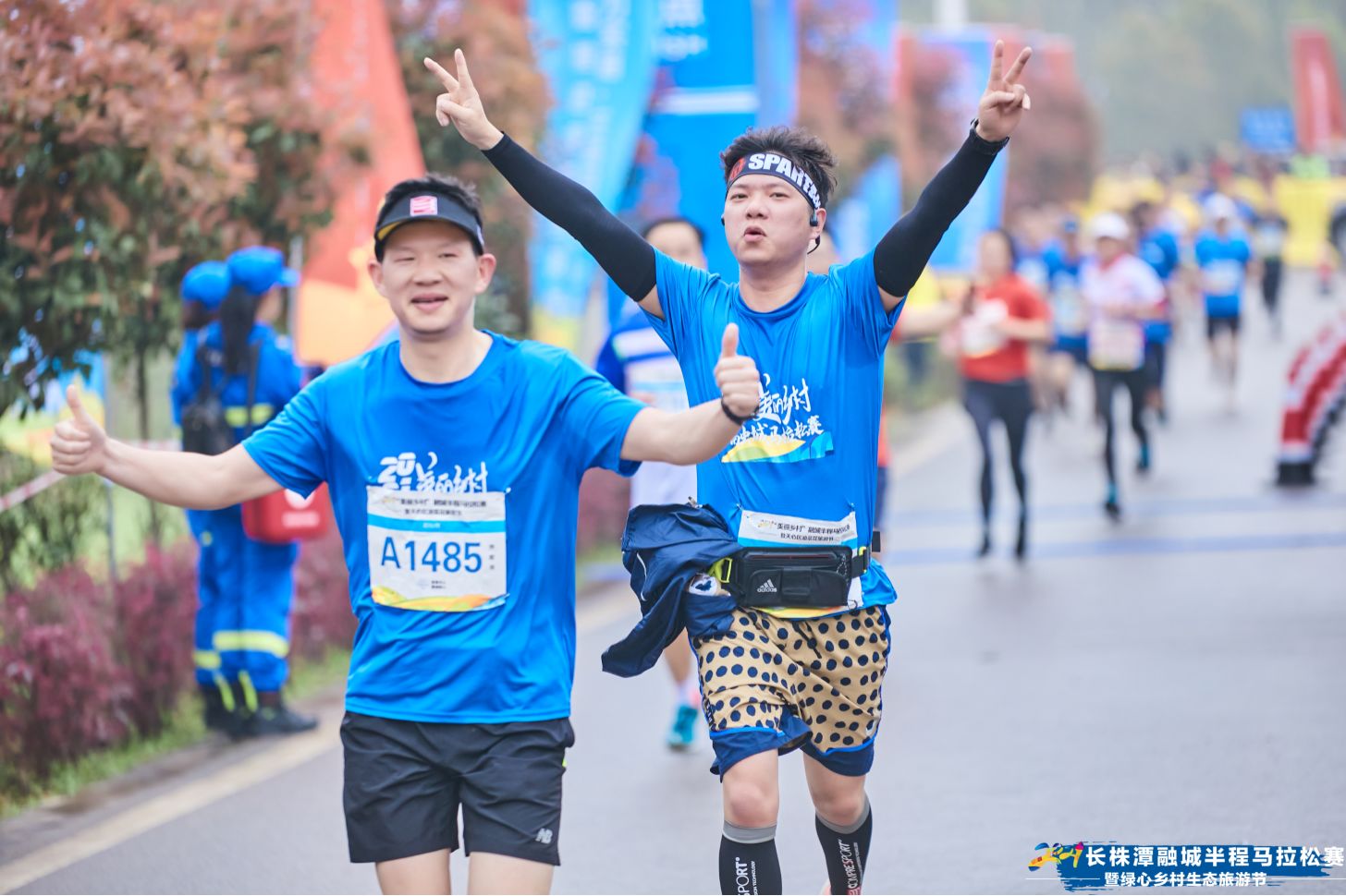 好博（中国）体育智能科技股份有限公司网站