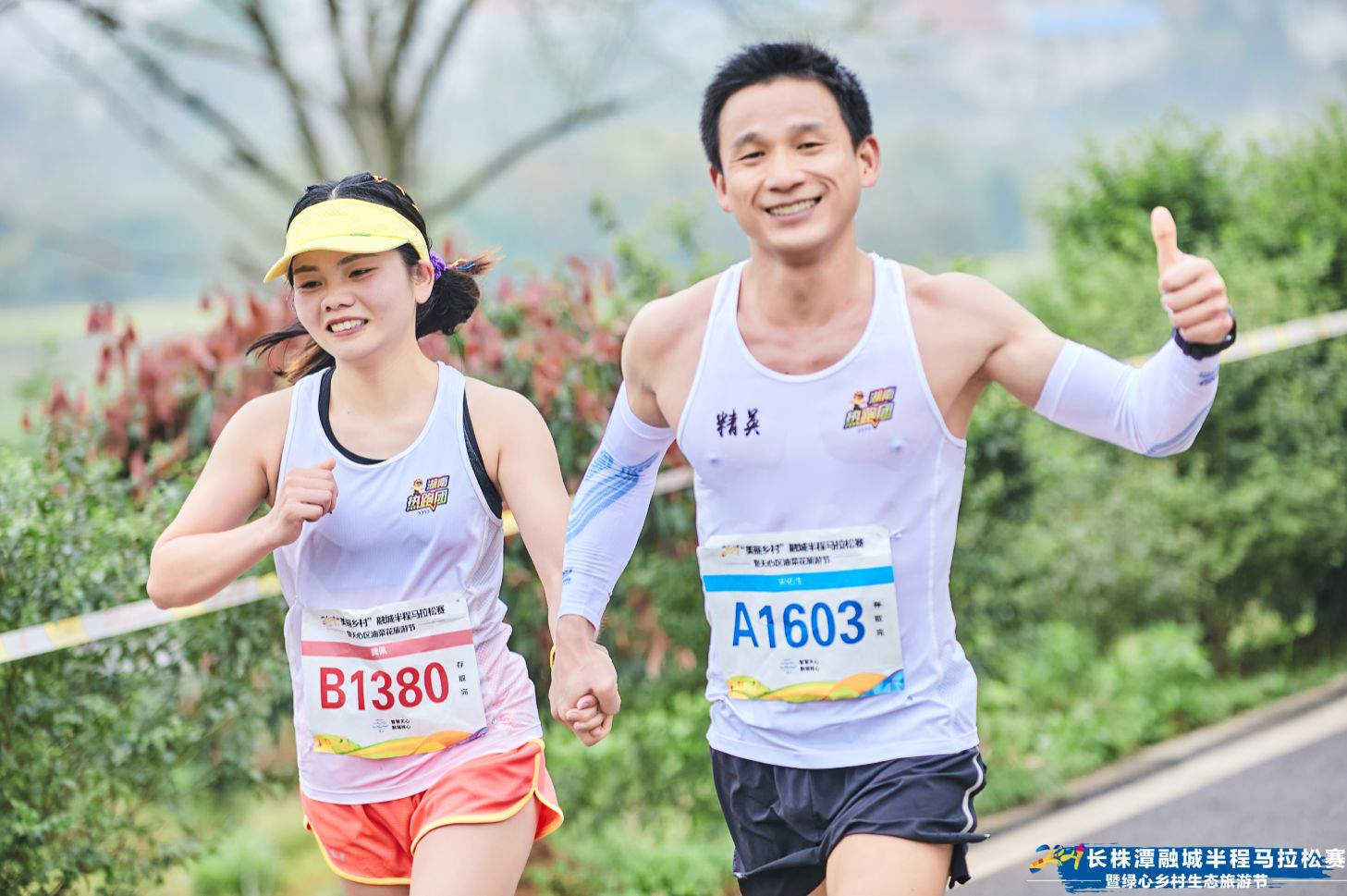 好博（中国）体育智能科技股份有限公司网站