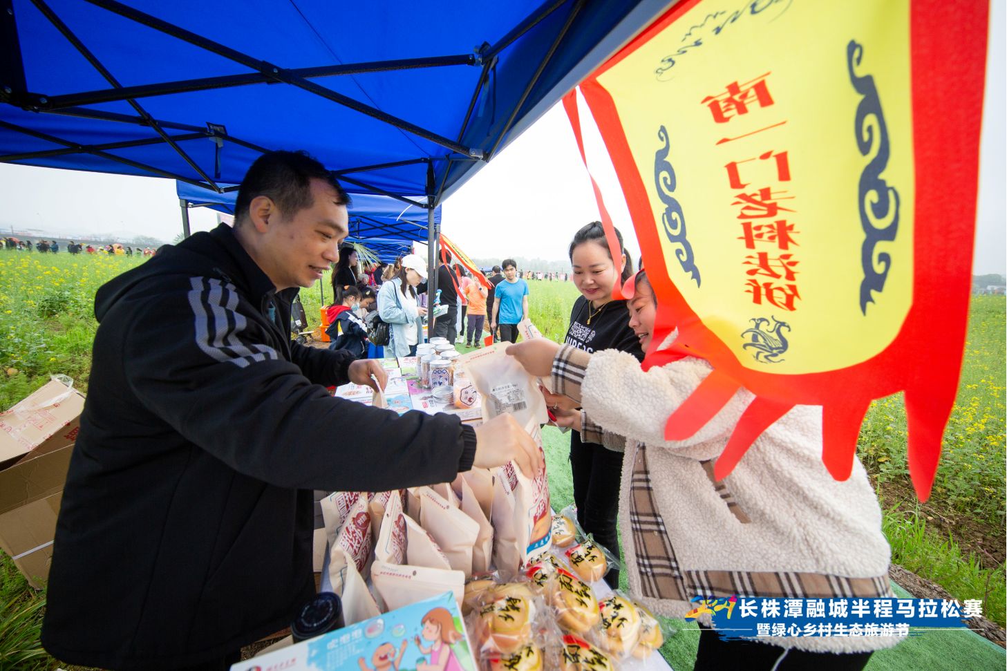 好博（中国）体育智能科技股份有限公司网站