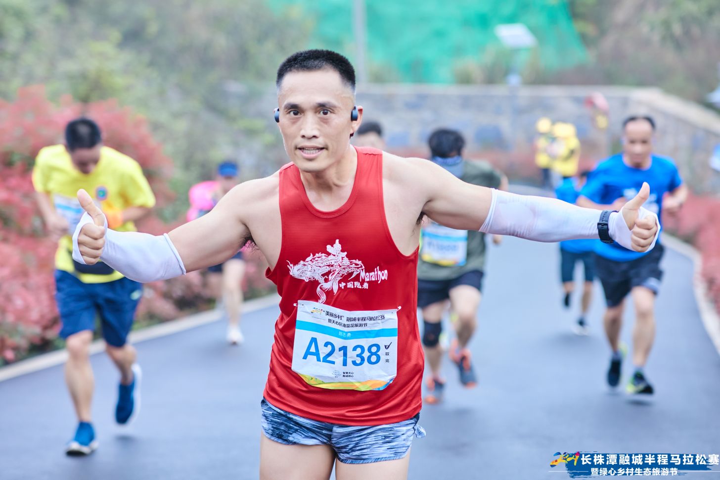 好博（中国）体育智能科技股份有限公司网站