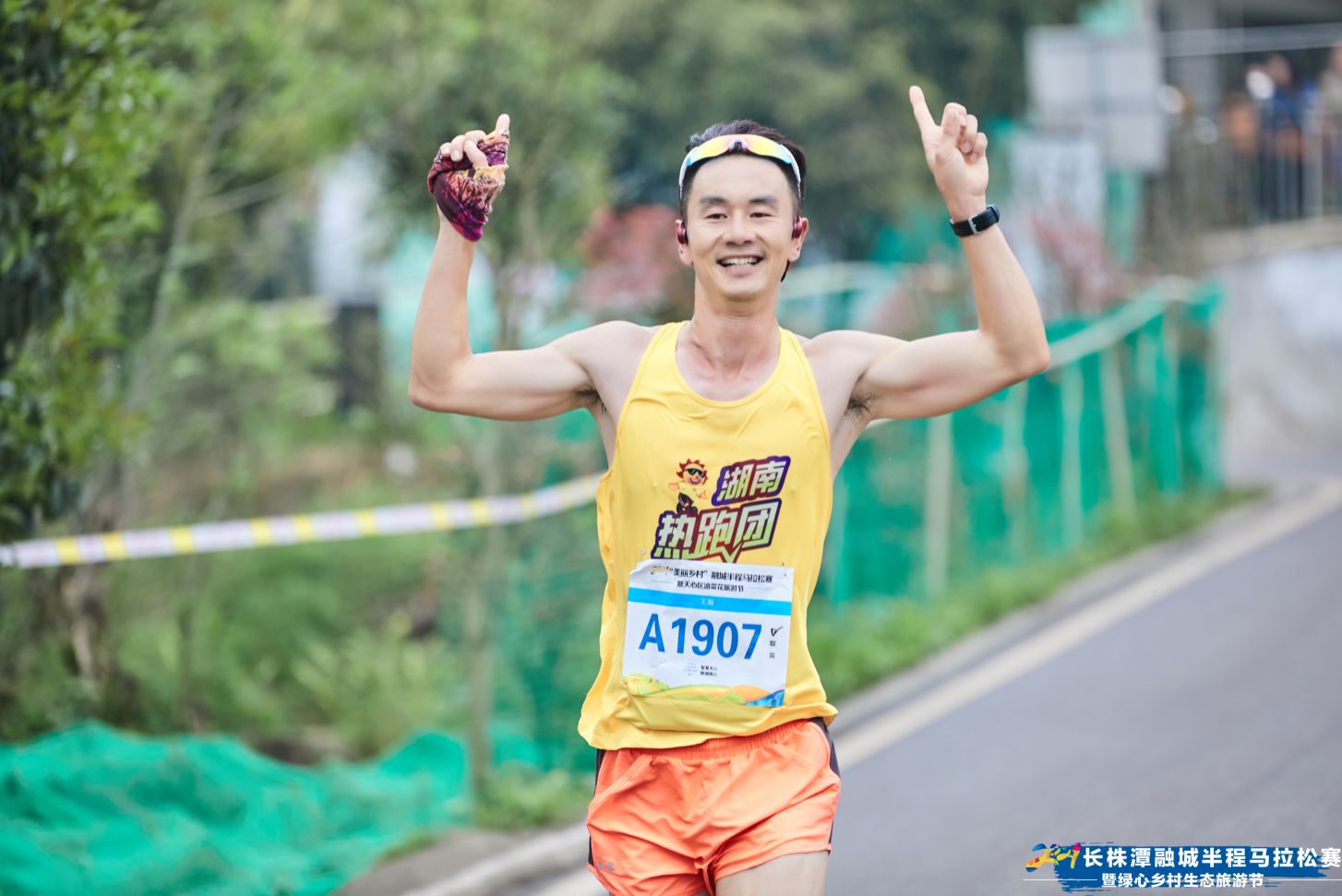 好博（中国）体育智能科技股份有限公司网站