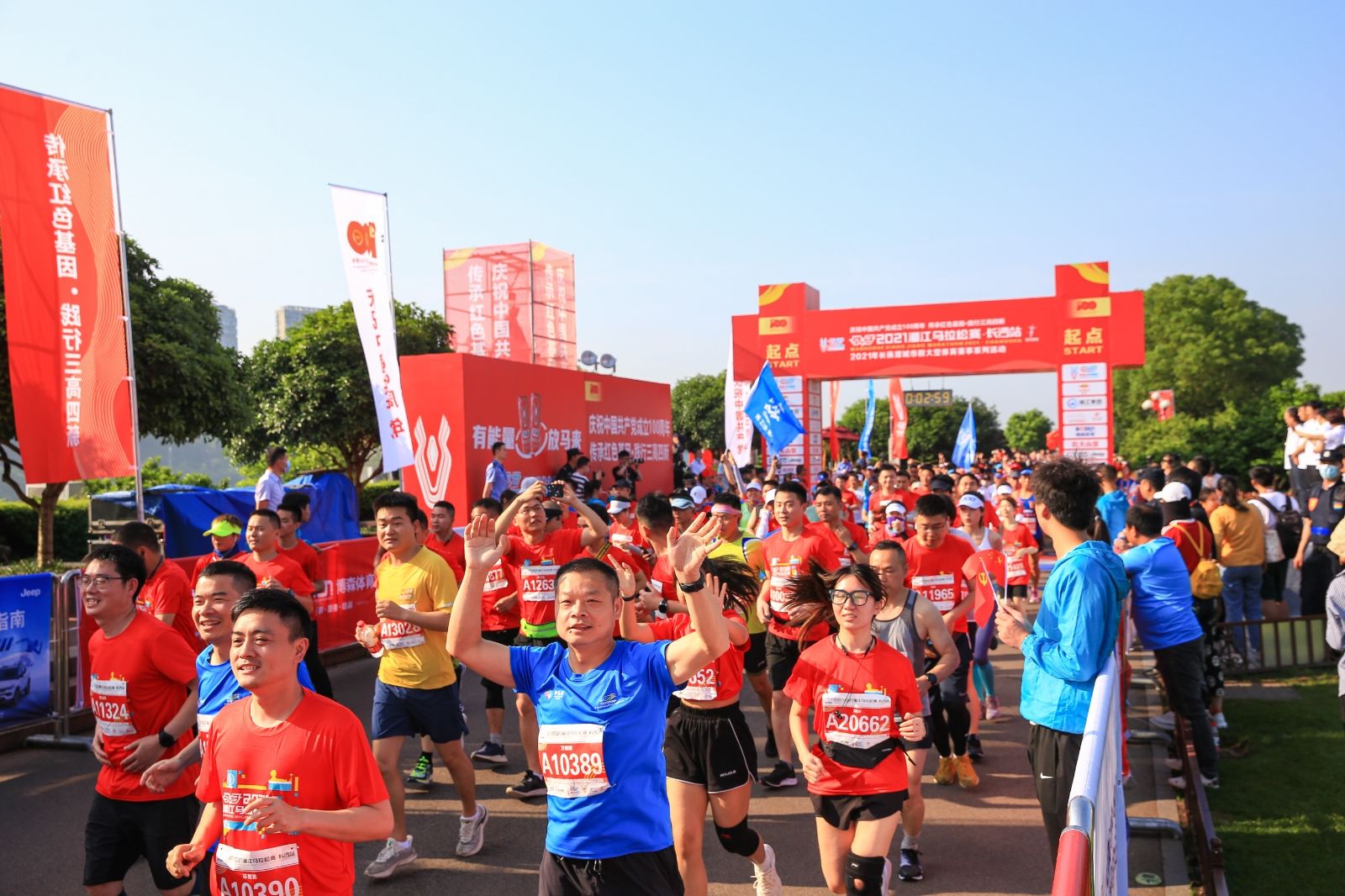 好博（中国）体育智能科技股份有限公司网站