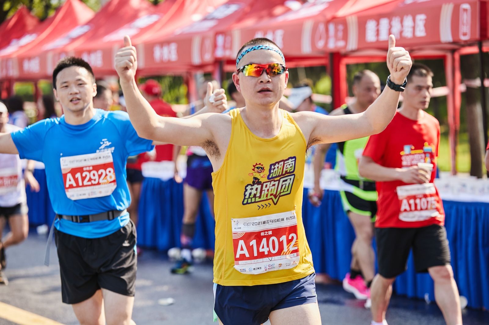 好博（中国）体育智能科技股份有限公司网站