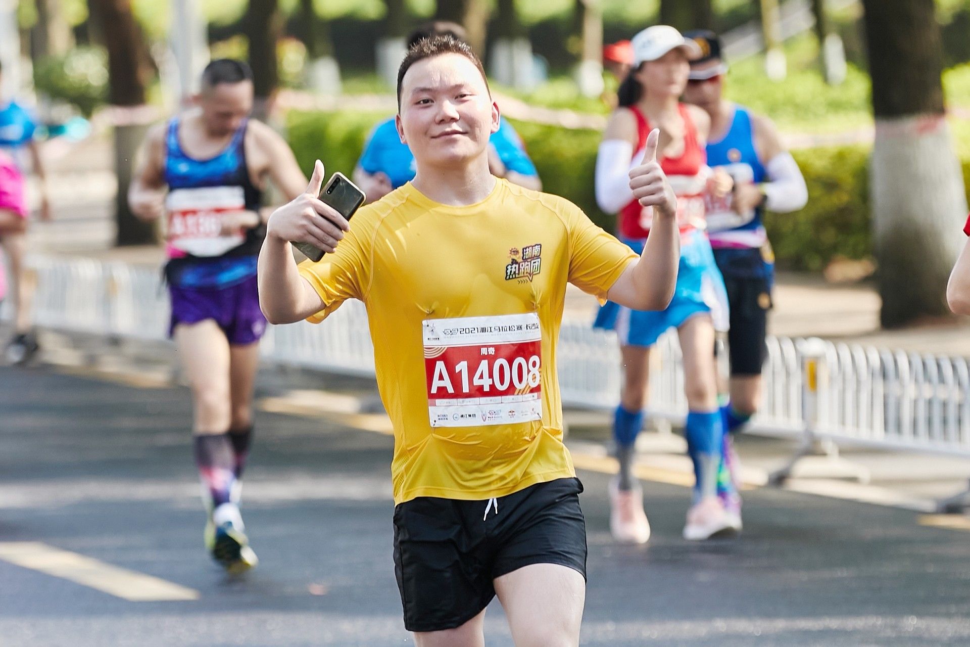 好博（中国）体育智能科技股份有限公司网站