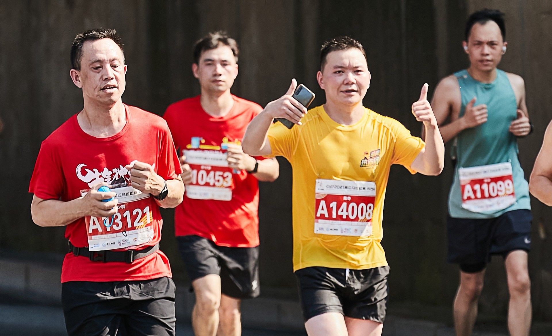 好博（中国）体育智能科技股份有限公司网站