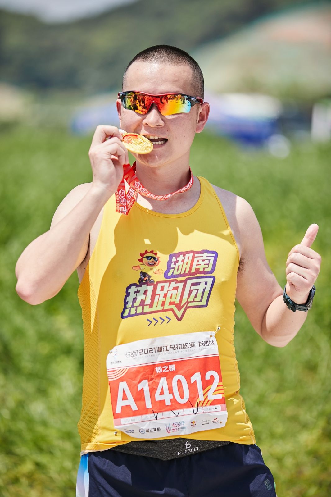 好博（中国）体育智能科技股份有限公司网站