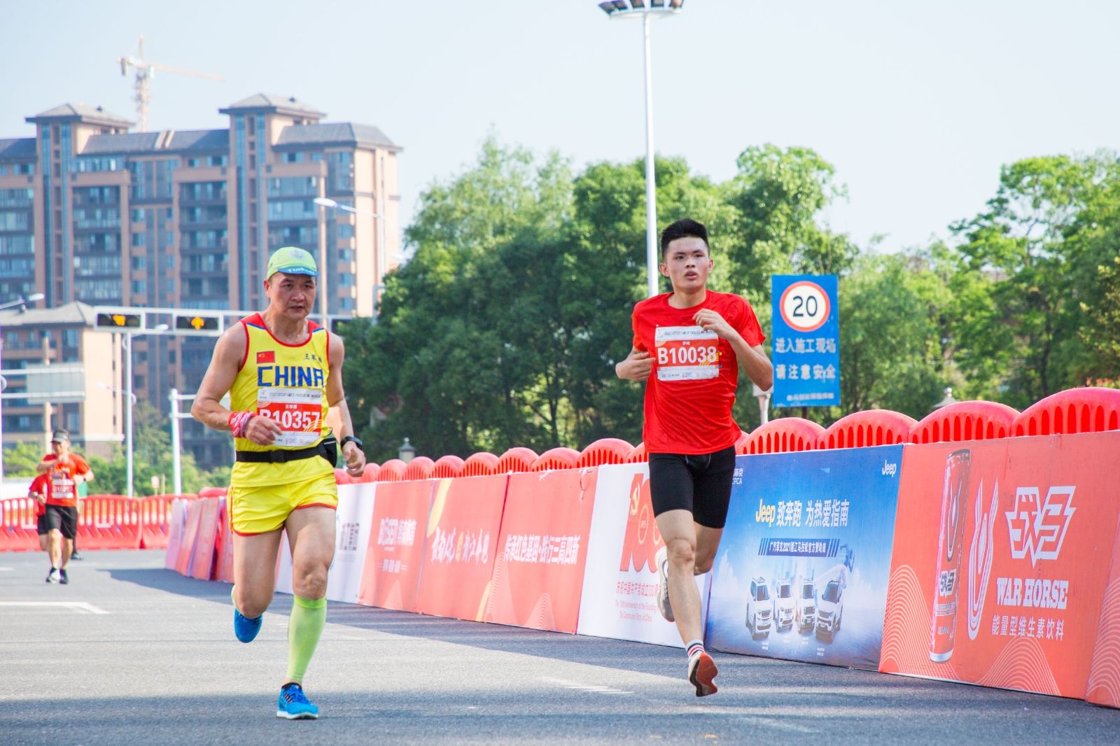 好博（中国）体育智能科技股份有限公司网站