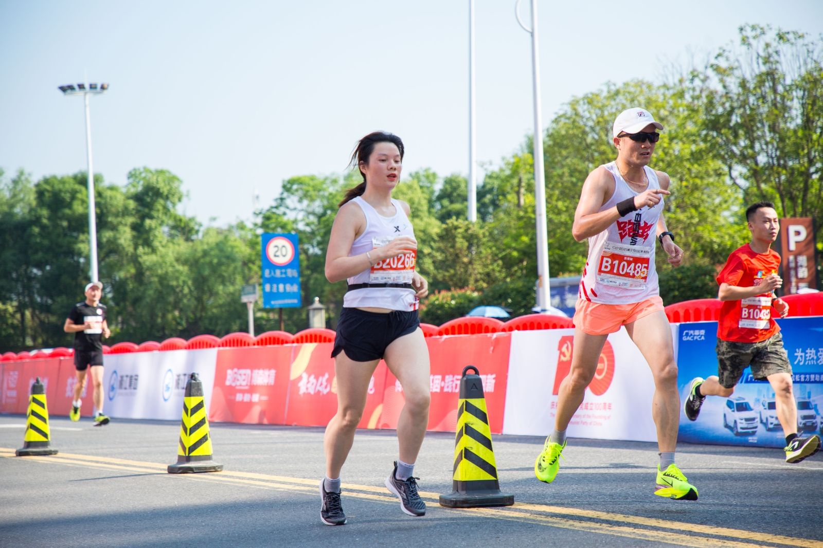 好博（中国）体育智能科技股份有限公司网站