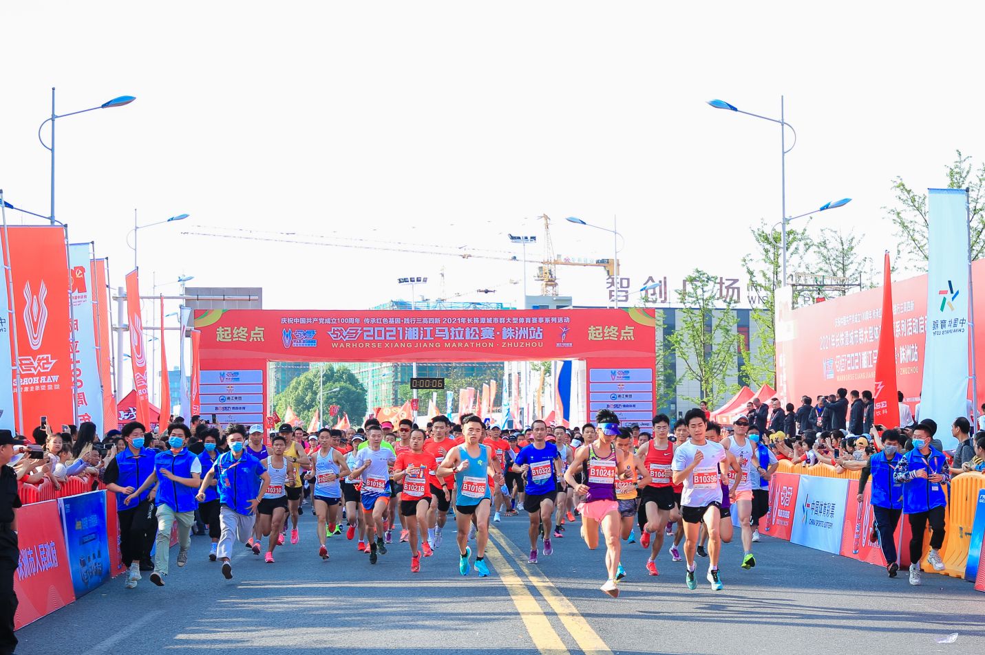 好博（中国）体育智能科技股份有限公司网站