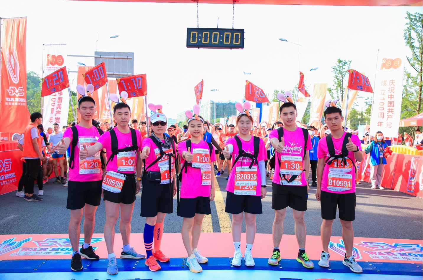 好博（中国）体育智能科技股份有限公司网站