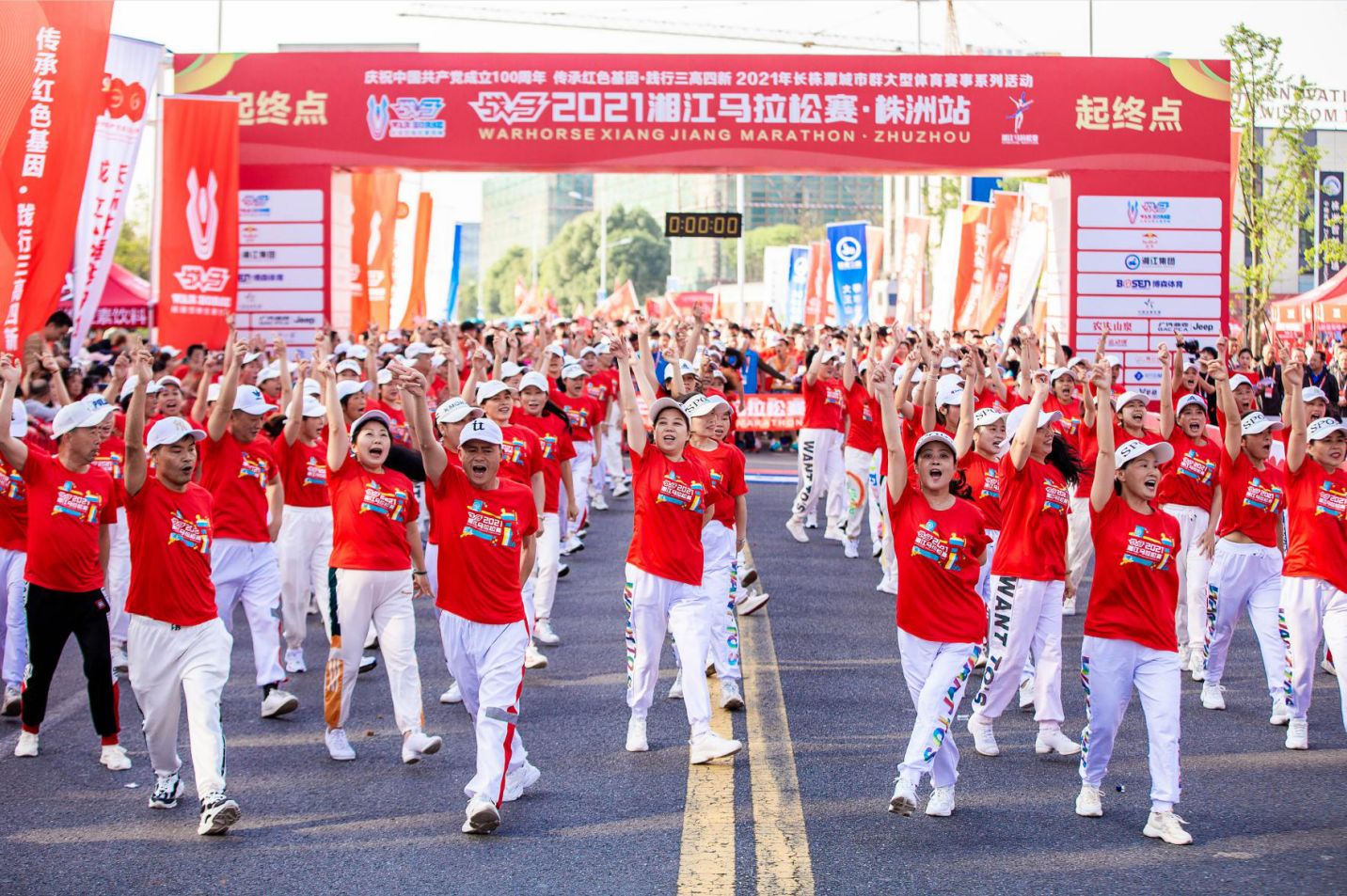 好博（中国）体育智能科技股份有限公司网站