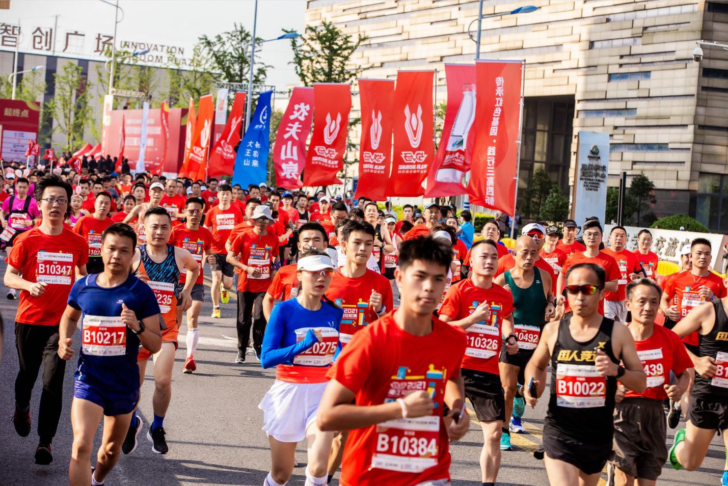 好博（中国）体育智能科技股份有限公司网站