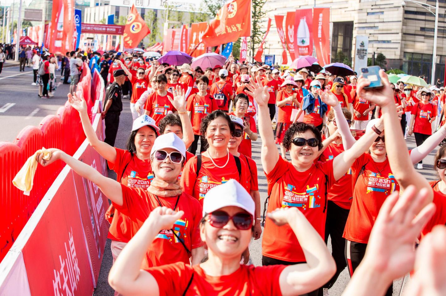 好博（中国）体育智能科技股份有限公司网站