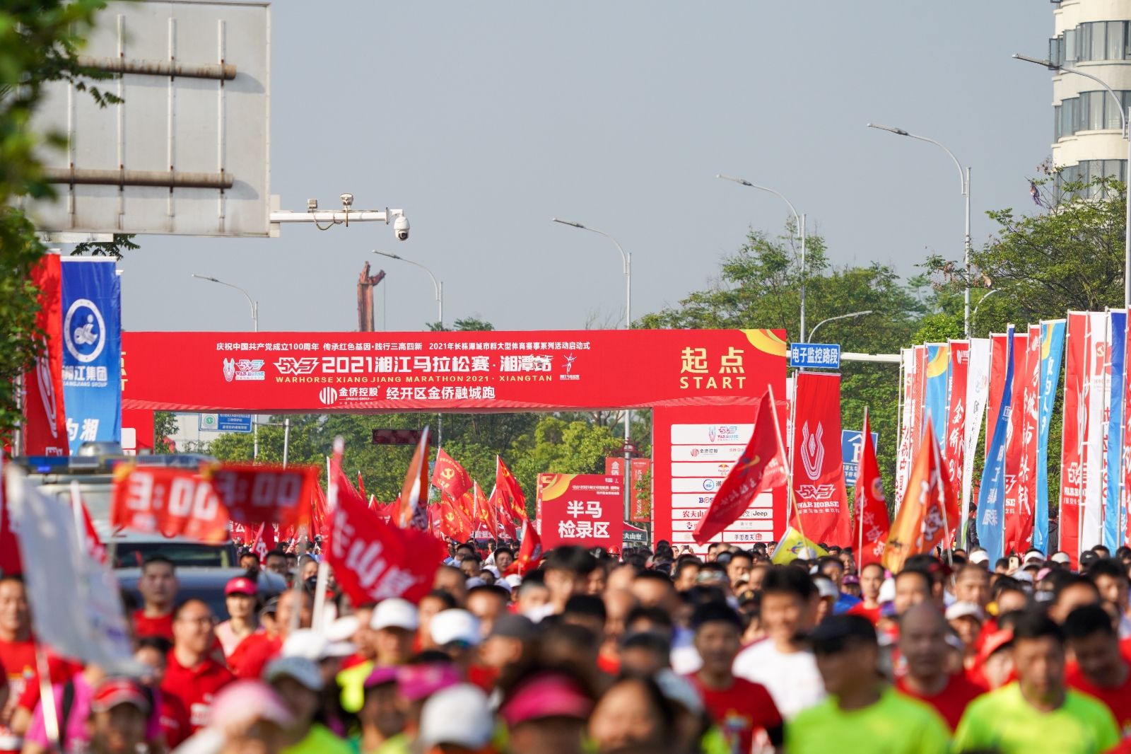 好博（中国）体育智能科技股份有限公司网站