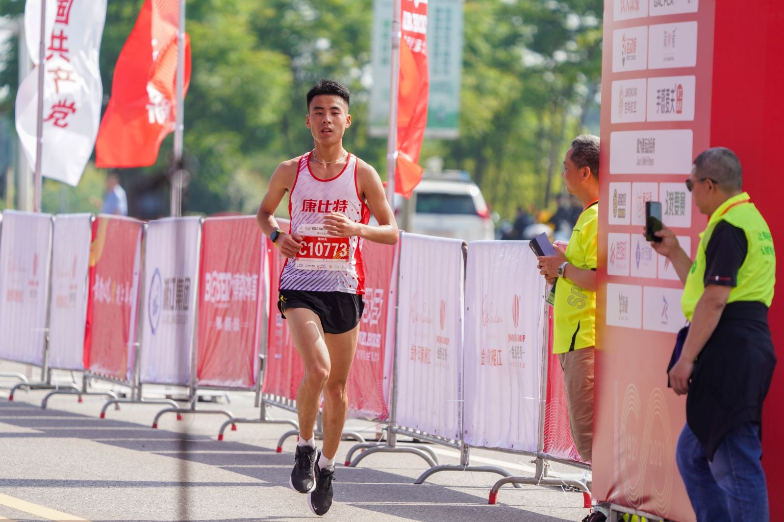 好博（中国）体育智能科技股份有限公司网站