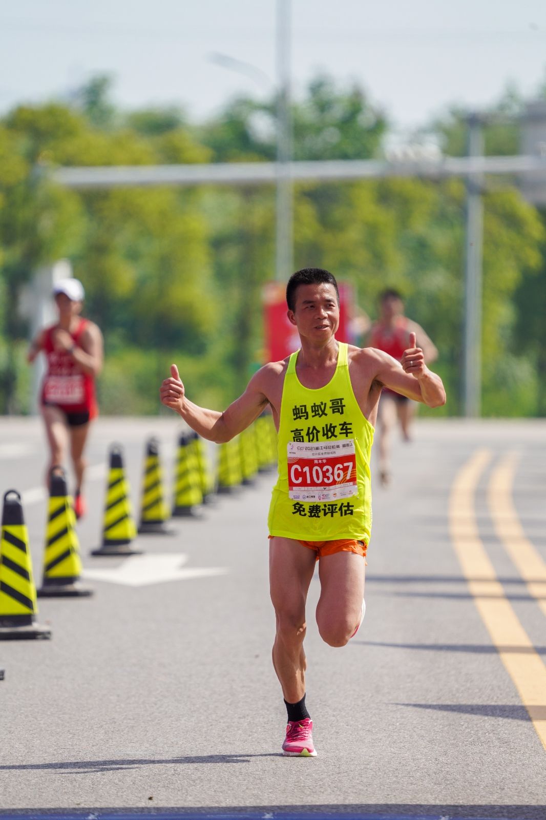 好博（中国）体育智能科技股份有限公司网站