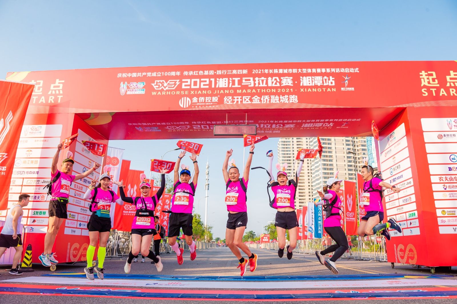 好博（中国）体育智能科技股份有限公司网站