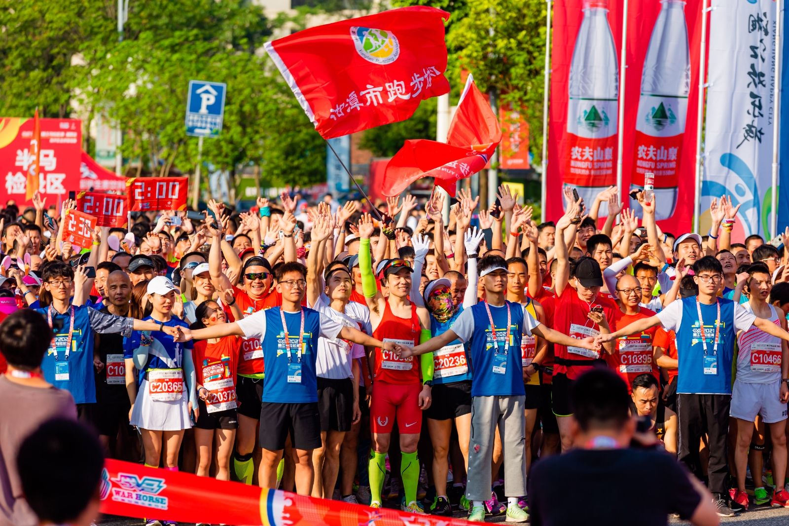 好博（中国）体育智能科技股份有限公司网站