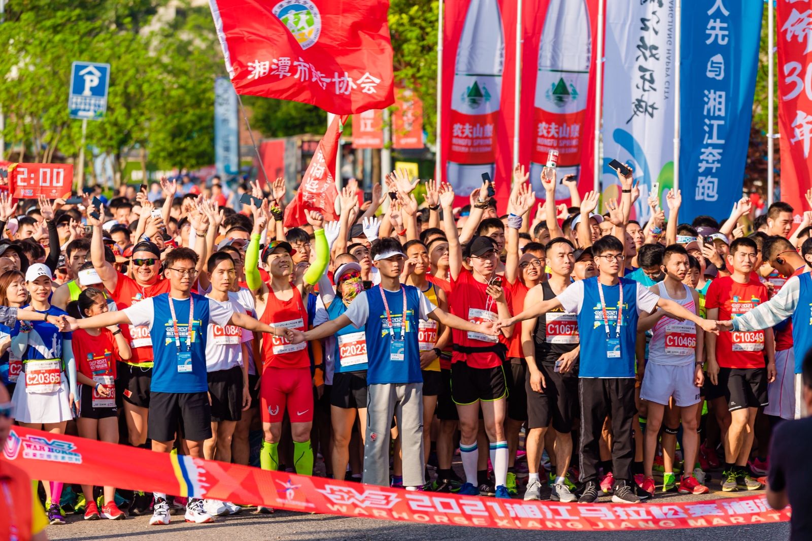 好博（中国）体育智能科技股份有限公司网站