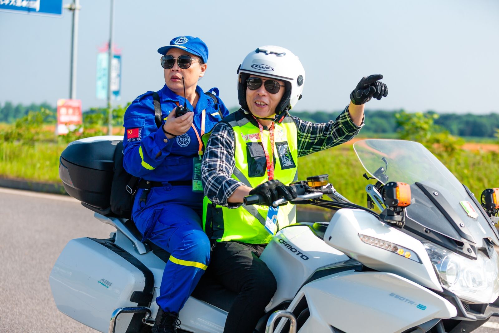 好博（中国）体育智能科技股份有限公司网站