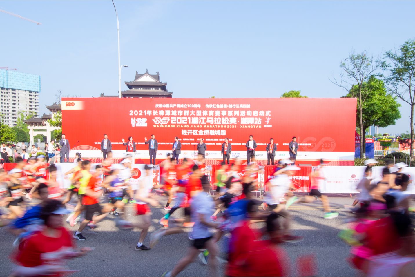 好博（中国）体育智能科技股份有限公司网站