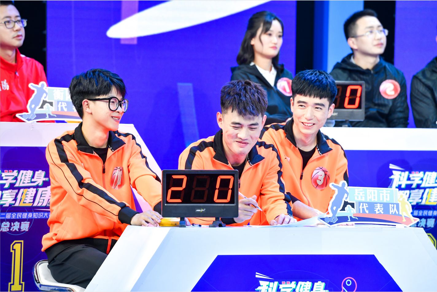 好博（中国）体育智能科技股份有限公司网站