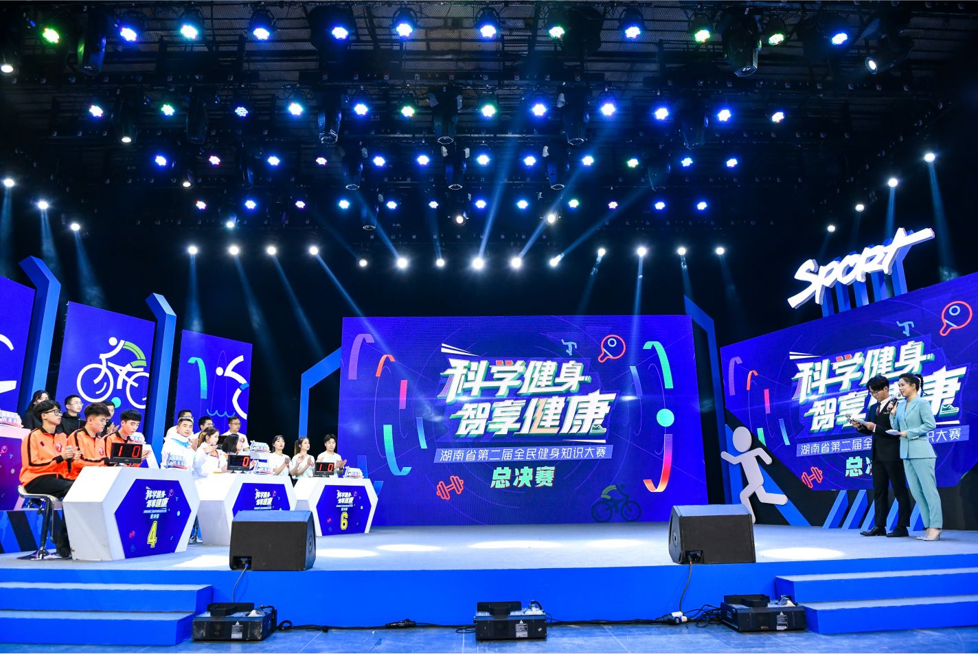 好博（中国）体育智能科技股份有限公司网站