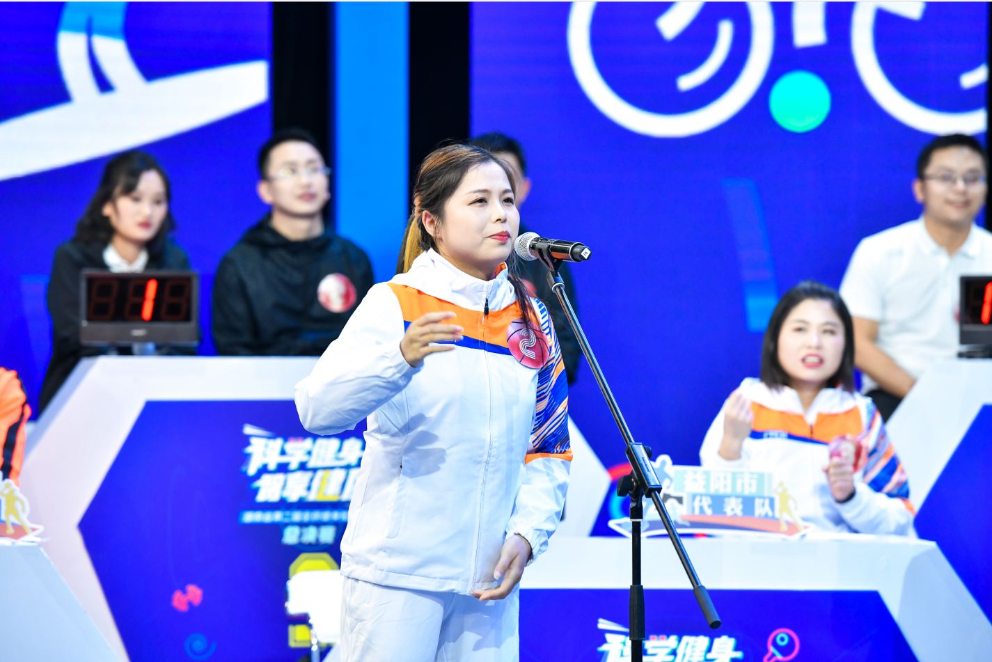 好博（中国）体育智能科技股份有限公司网站