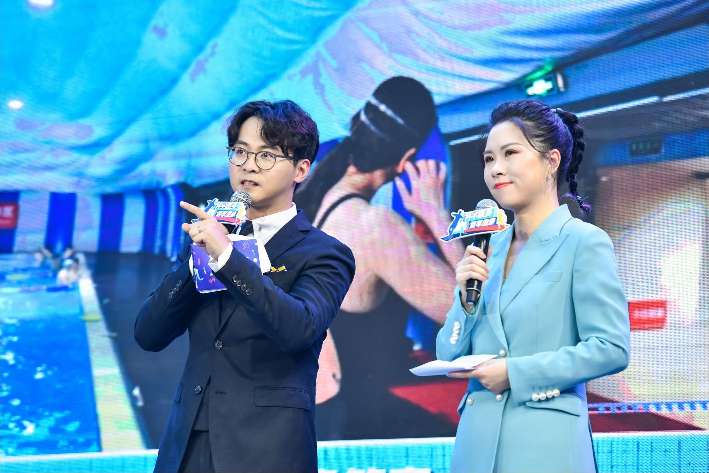 好博（中国）体育智能科技股份有限公司网站