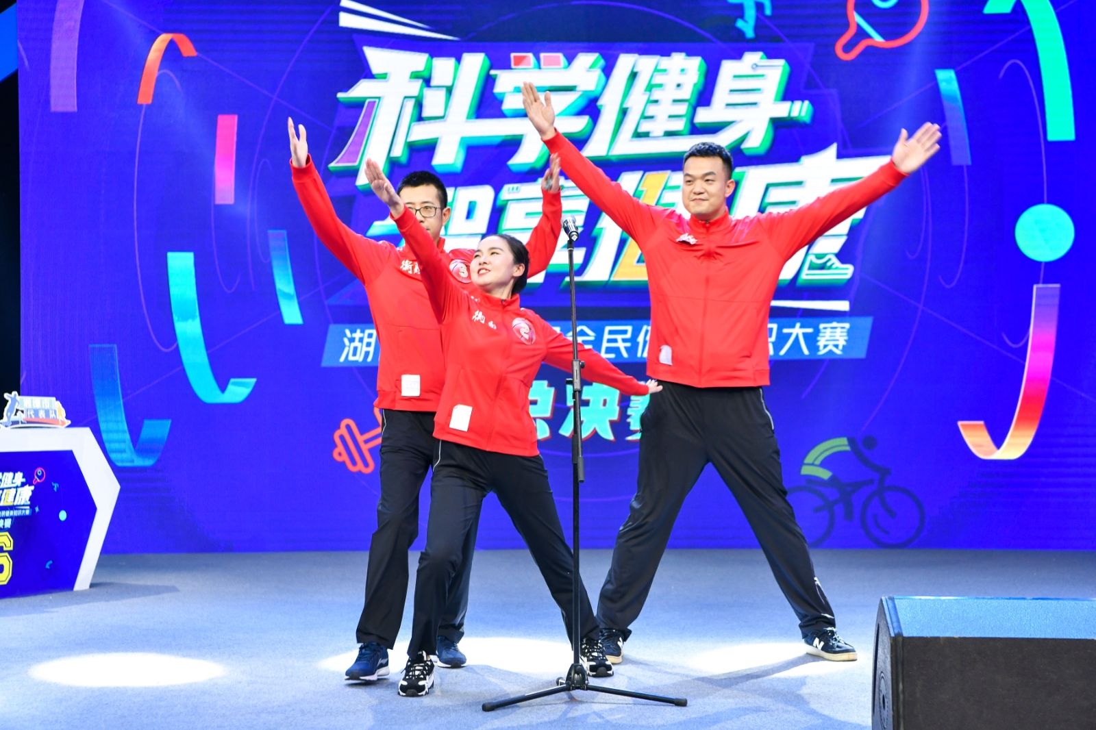 好博（中国）体育智能科技股份有限公司网站