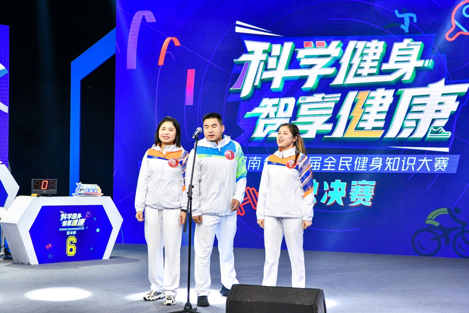 好博（中国）体育智能科技股份有限公司网站