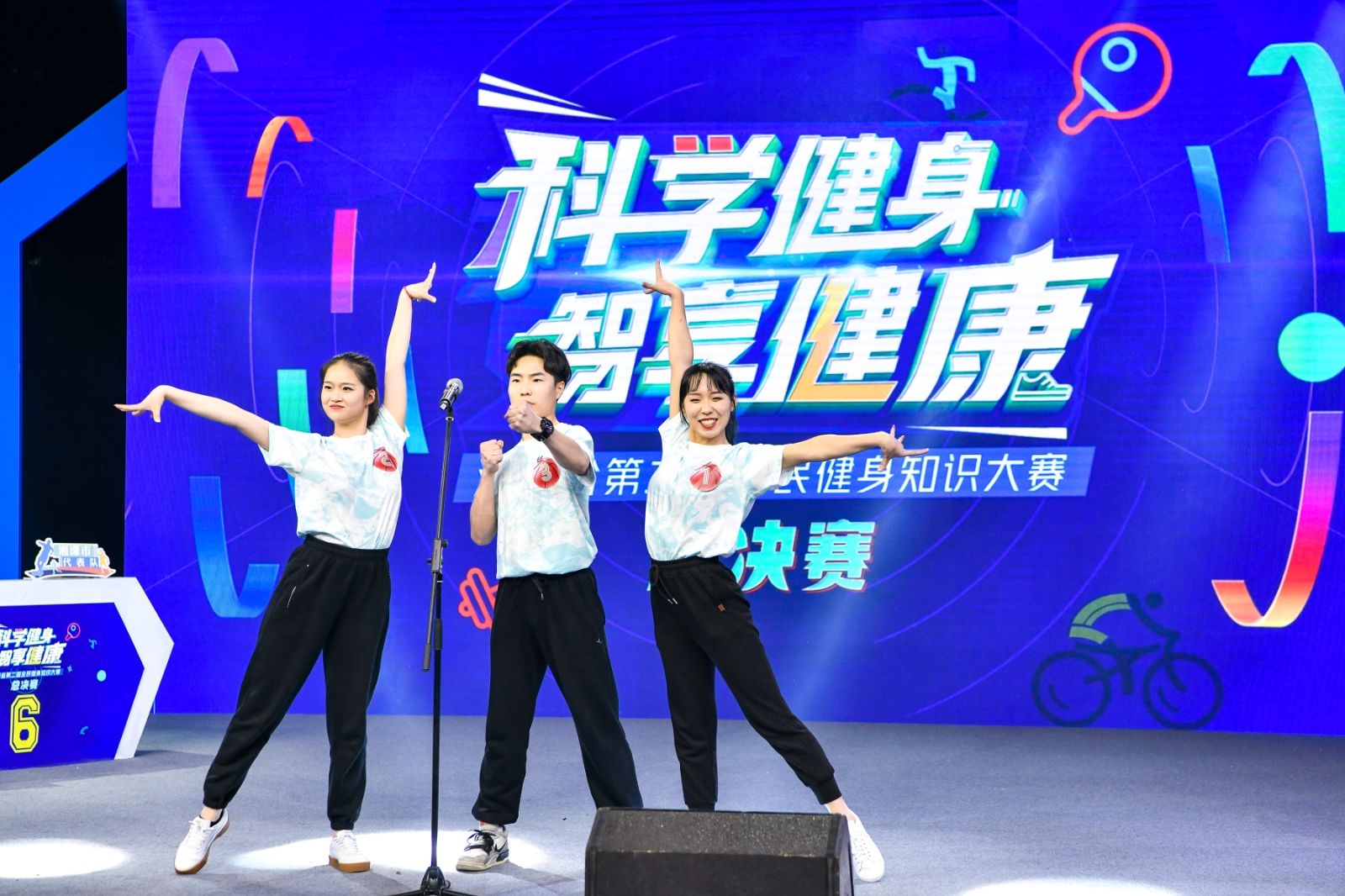 好博（中国）体育智能科技股份有限公司网站