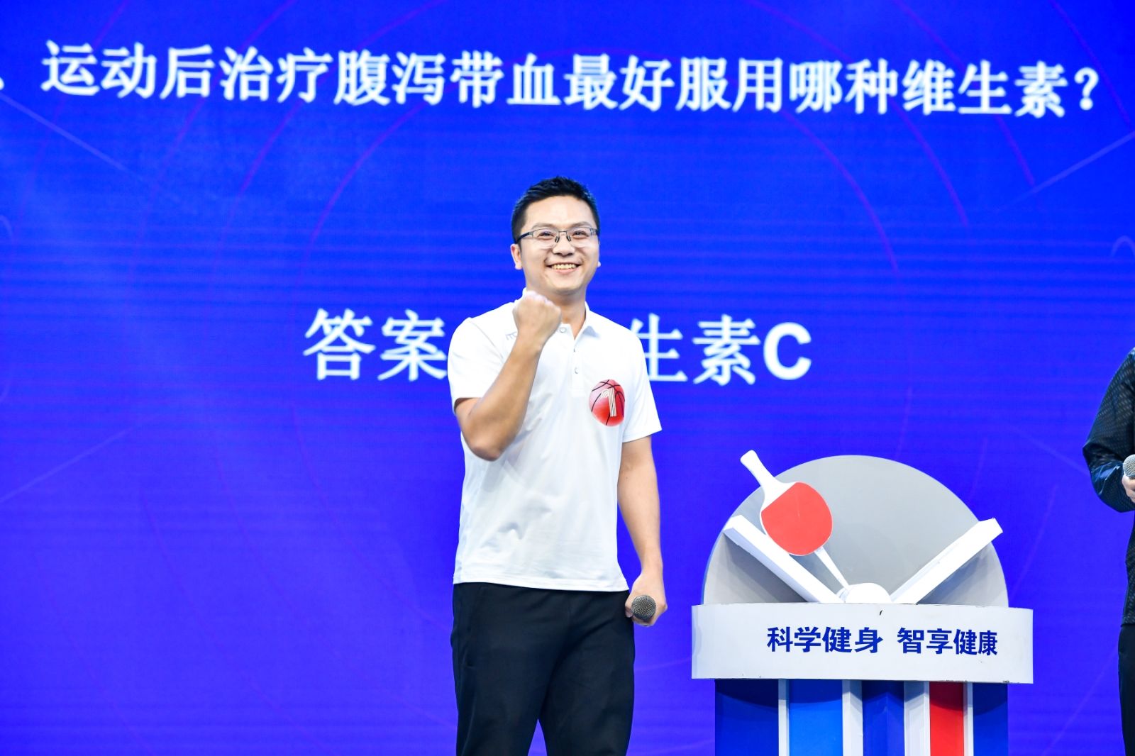 好博（中国）体育智能科技股份有限公司网站