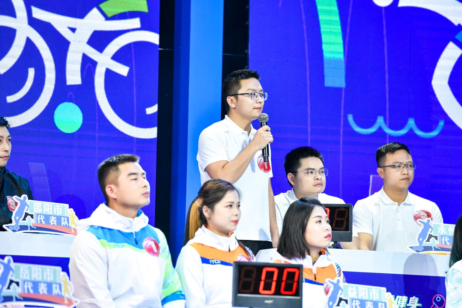 好博（中国）体育智能科技股份有限公司网站