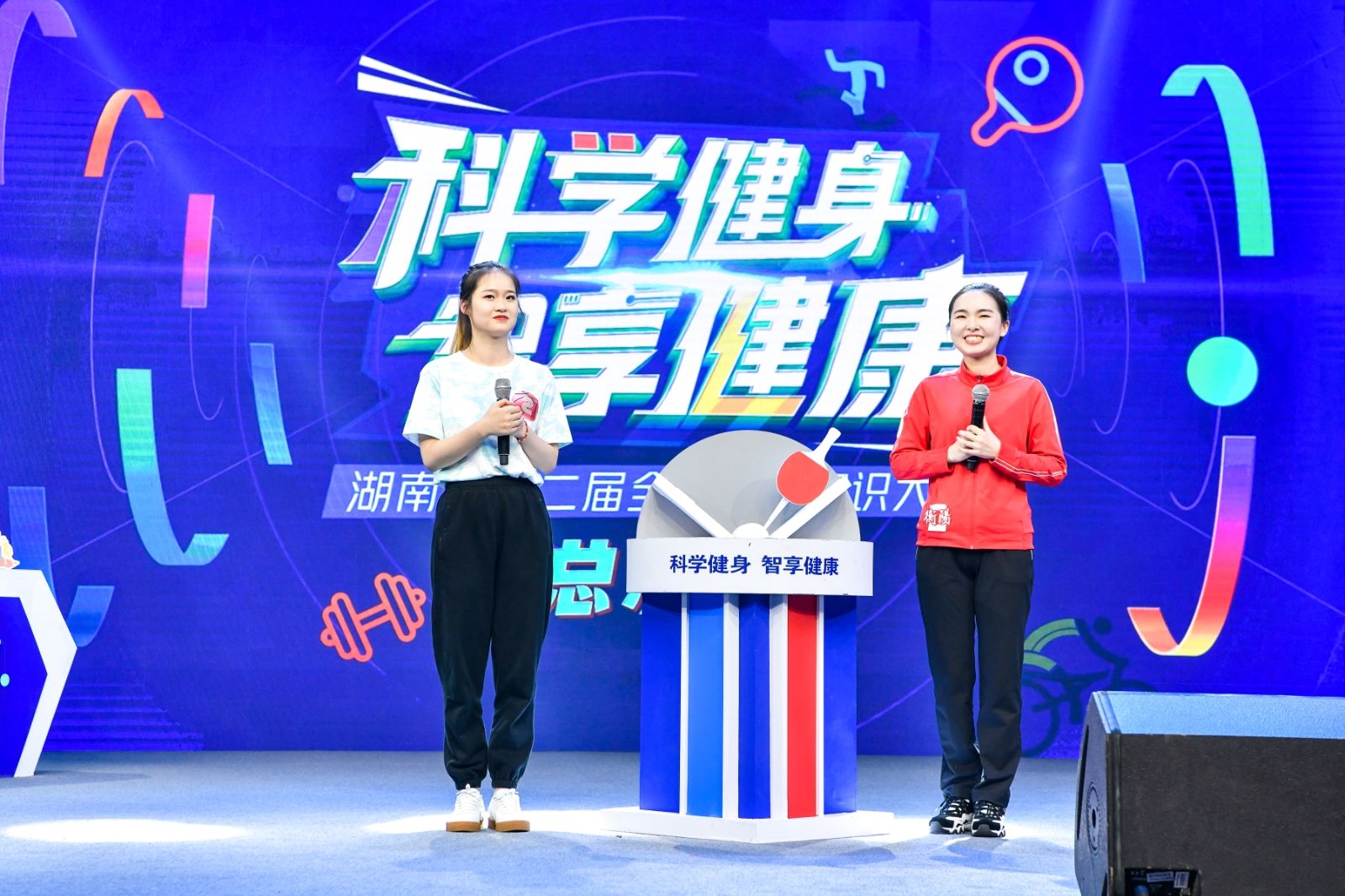 好博（中国）体育智能科技股份有限公司网站