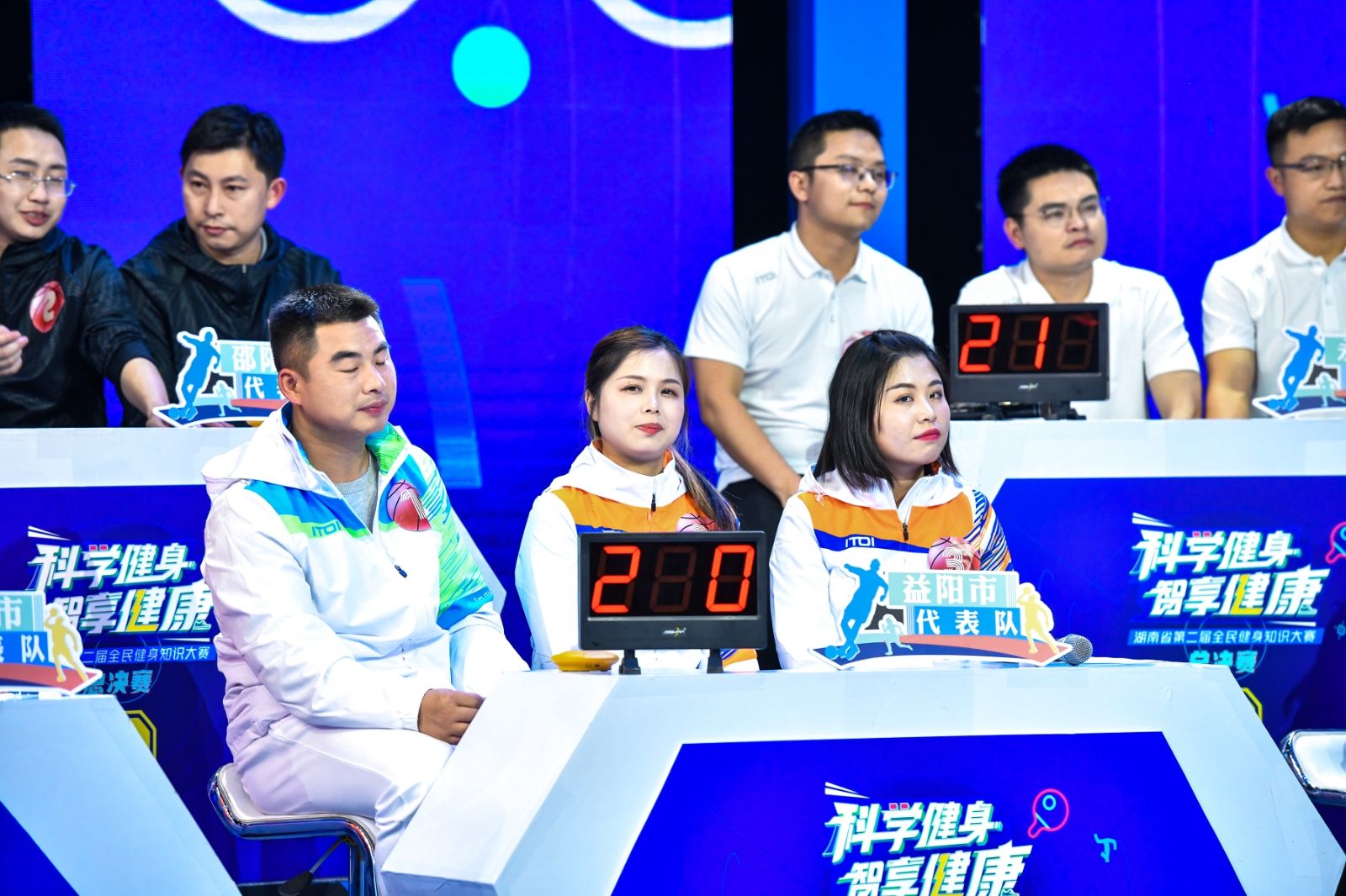 好博（中国）体育智能科技股份有限公司网站