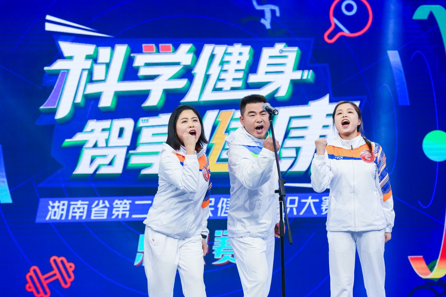 好博（中国）体育智能科技股份有限公司网站