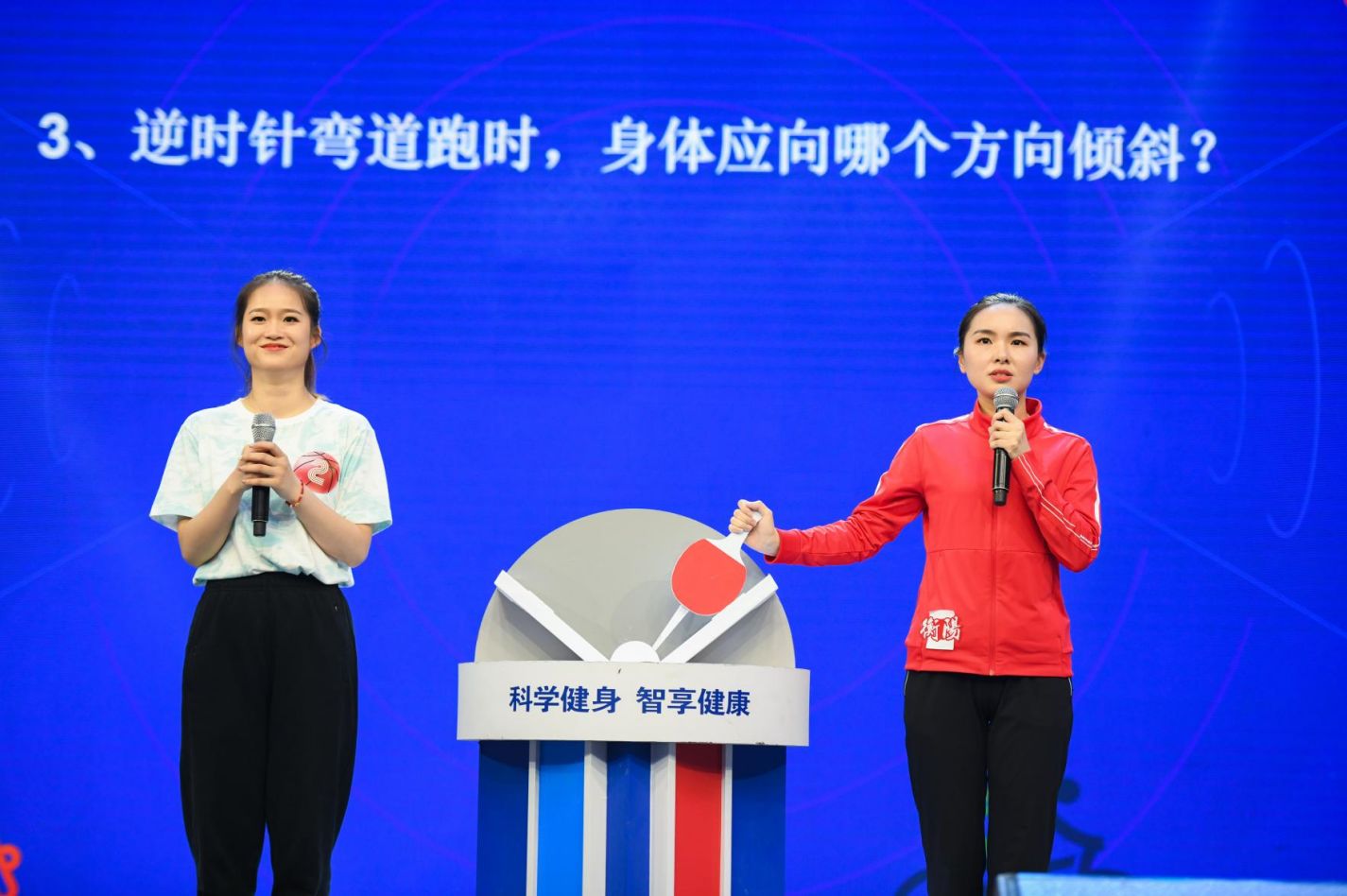 好博（中国）体育智能科技股份有限公司网站