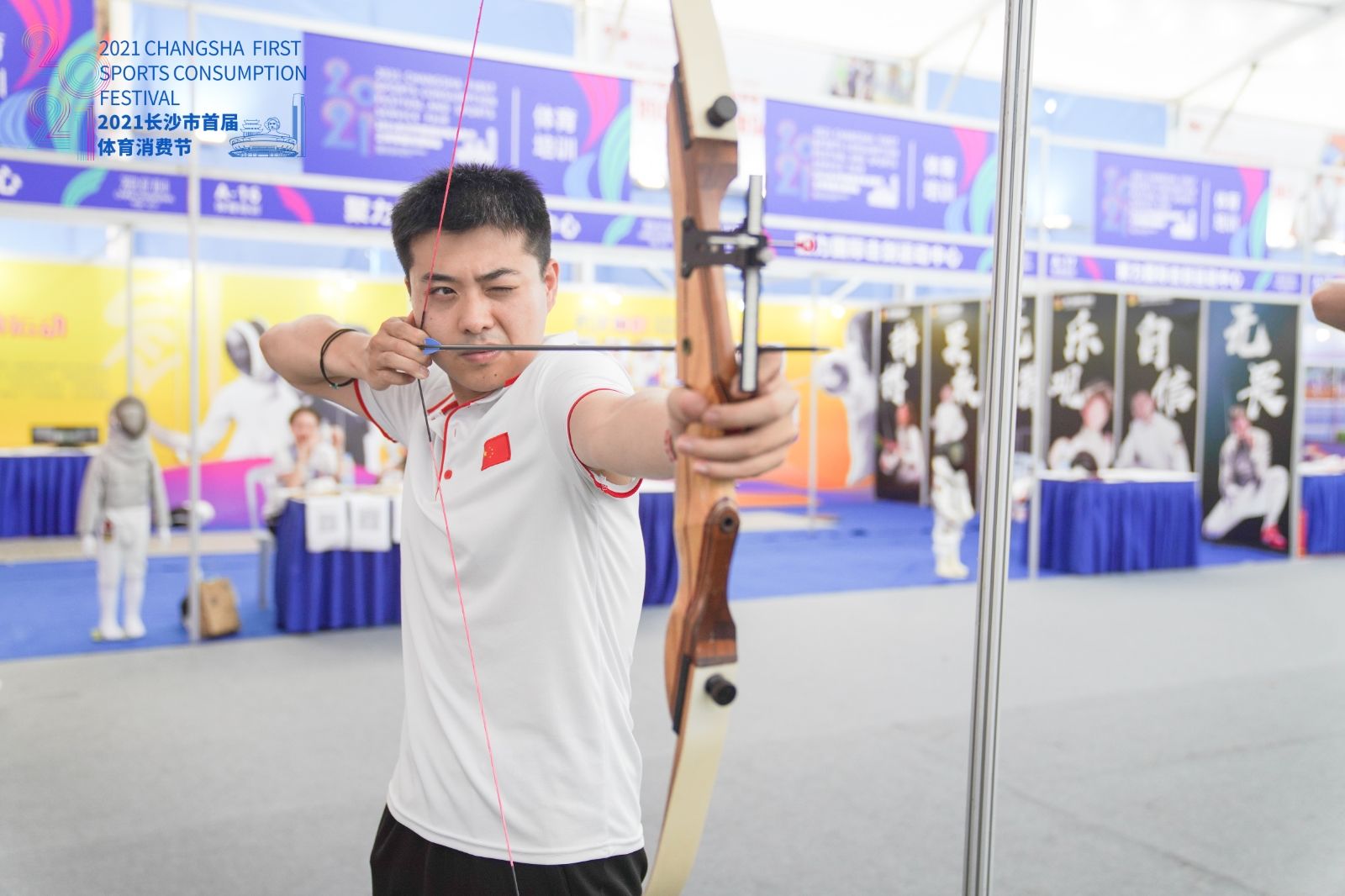 好博（中国）体育智能科技股份有限公司网站