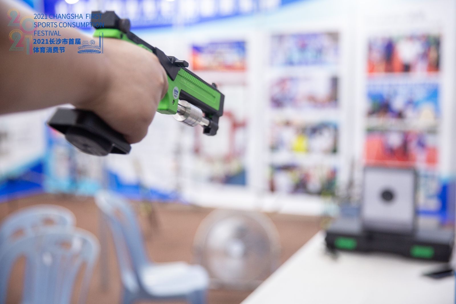 好博（中国）体育智能科技股份有限公司网站