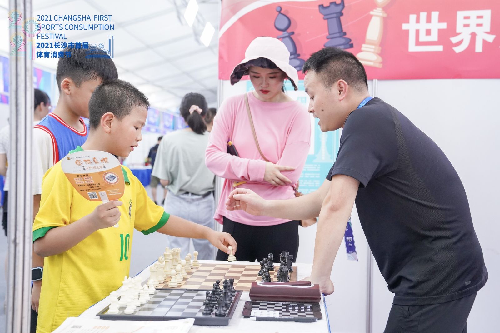 好博（中国）体育智能科技股份有限公司网站